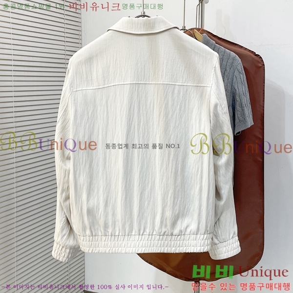 ���� ���ڷ� ��ġ�ڸ� ��Ŷ BC146756-1