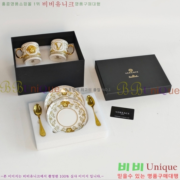 ������ü ���׸��� ��ǰ �ż�Ʈ 18HUR8537-1