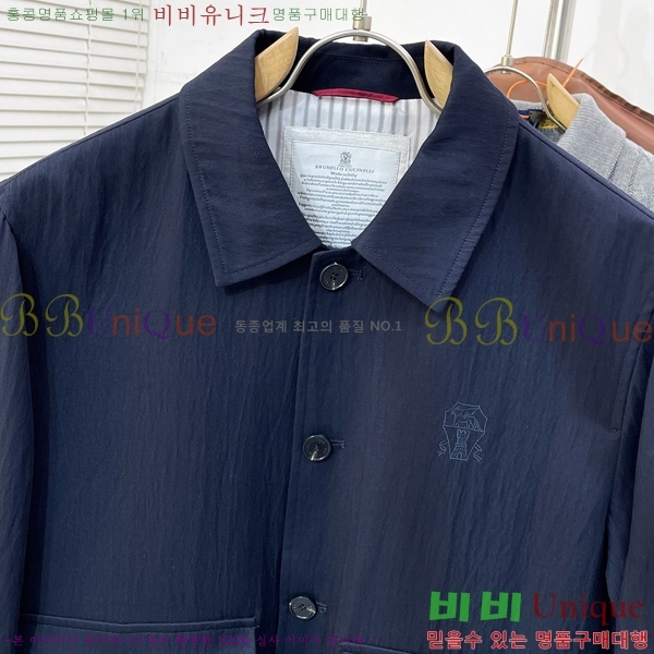 ���� ���ڷ� ��ġ�ڸ� ��Ŷ BC146756-2