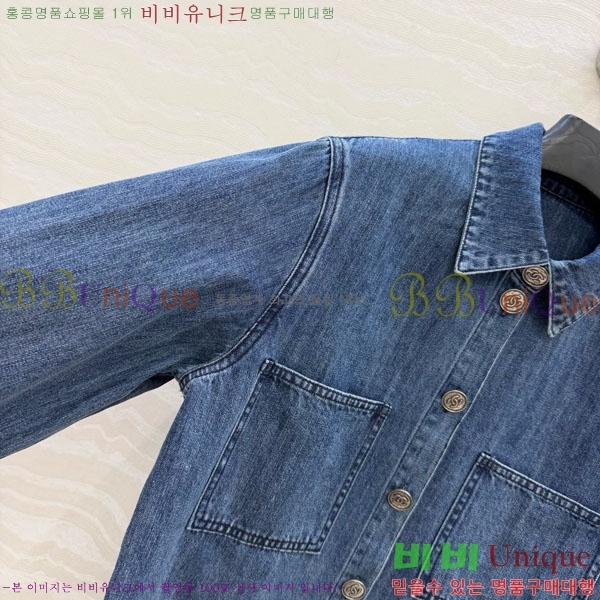 ���� ��* ���� CH4567022-1