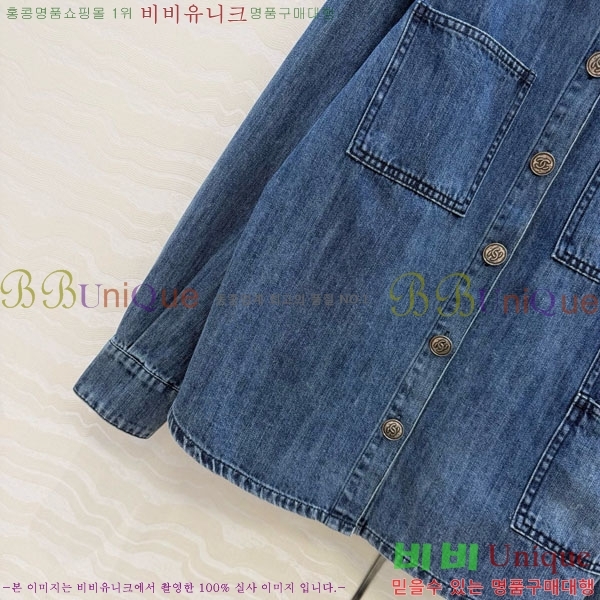 ���� ��* ���� CH4567022-1