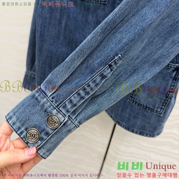 ���� ��* ���� CH4567022-1