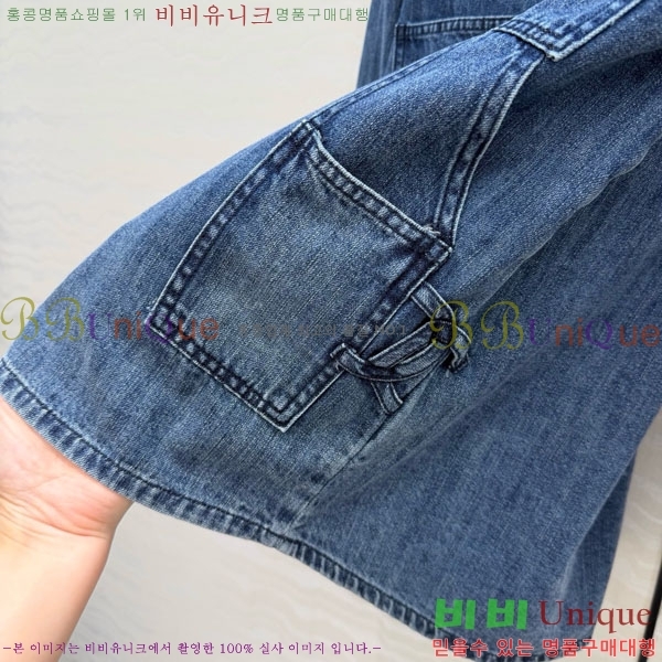 ���� ��* ���� CH4567022-1