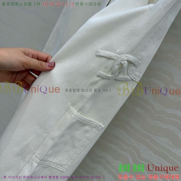 ���� ��* ���� ���� CH424502-2