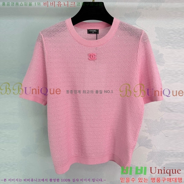 ���� ��* ���� Ƽ���� CH4534506-2