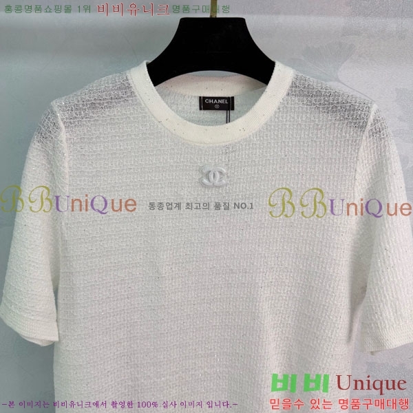 ���� ��* ���� Ƽ���� CH4534506-2