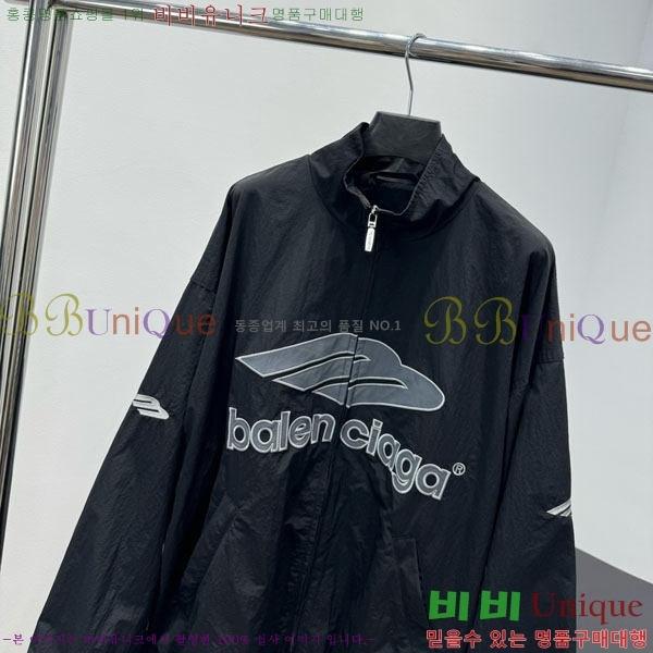 �������� �߷��þư� ���� BAL45550-3