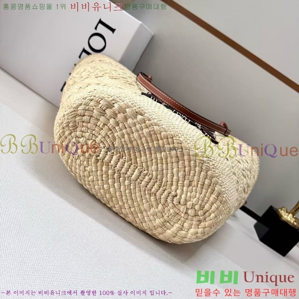 #�ο��� �Ƴ��׷� �ٽ��� �� 062138-101