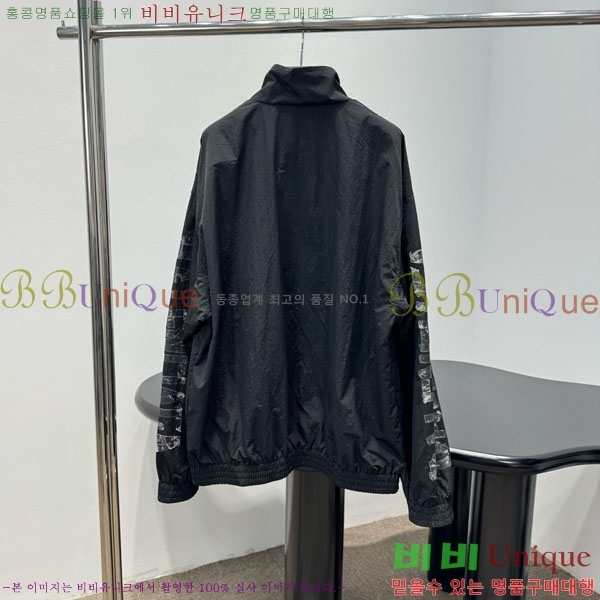 �������� �߷��þư� ���� BAL45550-4