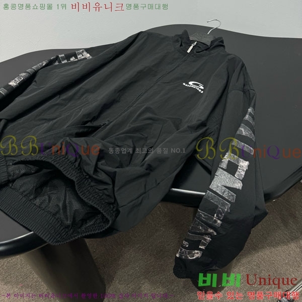 �������� �߷��þư� ���� BAL45550-4