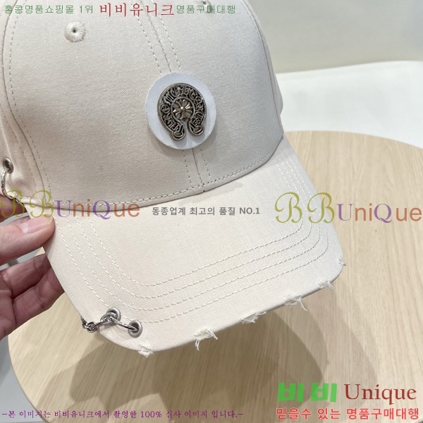 ũ������ ���� 65CH652583-4