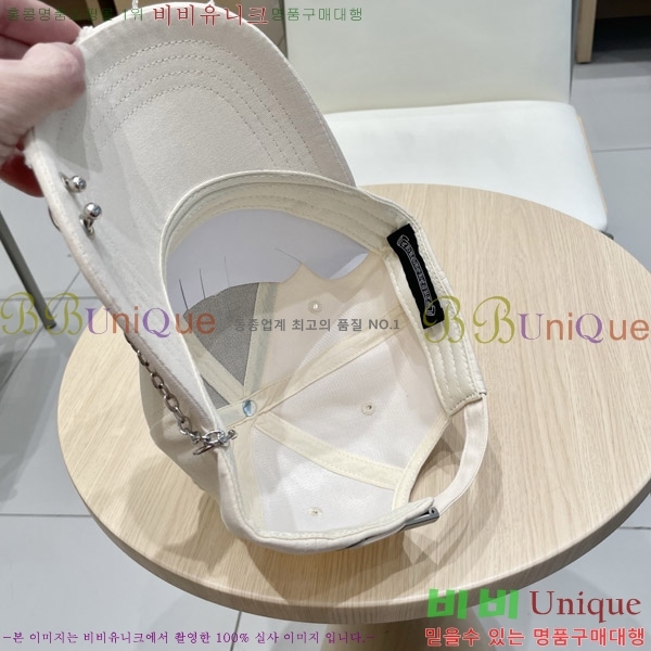 ũ������ ���� 65CH652583-4