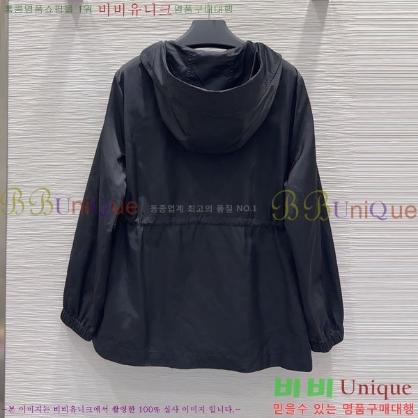 ���� ����� ��Ŷ PA234055-6