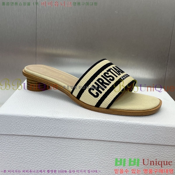 ���� ��� ���� DR566021-1