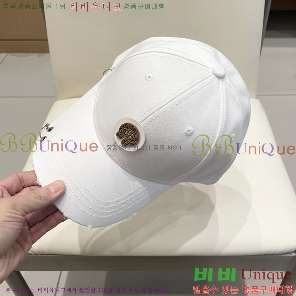 ũ������ ���� 65CH652583-5