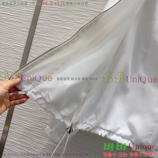 ���� ����� ��Ŷ PA234055-7