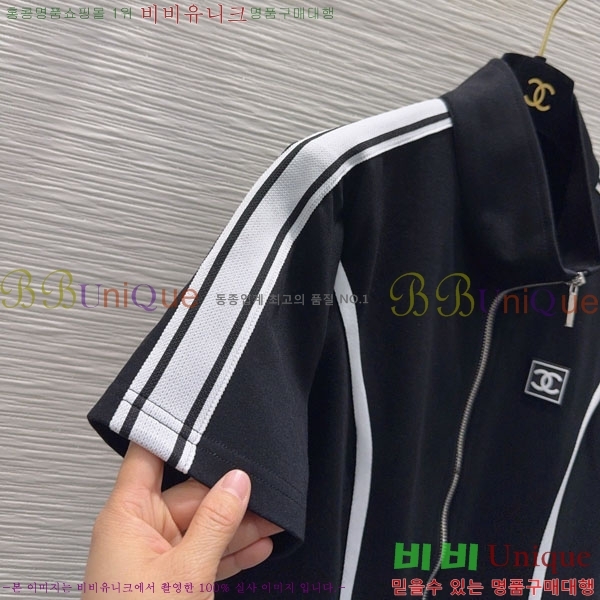 ���� ��* ��Ʈ CH1456066-7