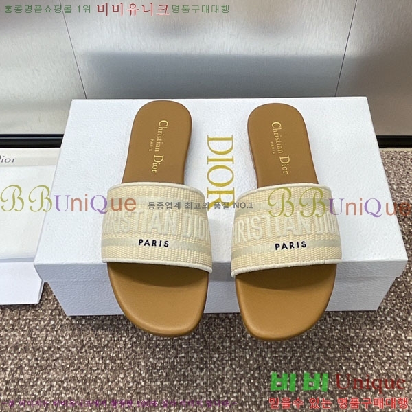 ���� ��� ���� DR566022-5