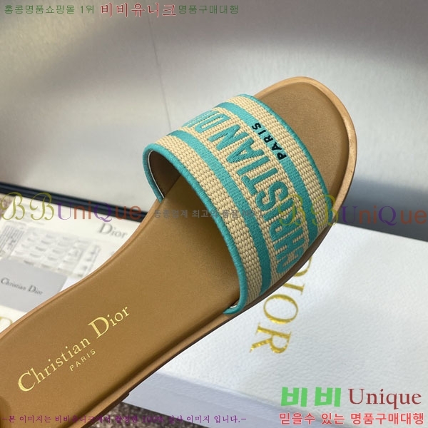 ���� ��� ���� DR56603