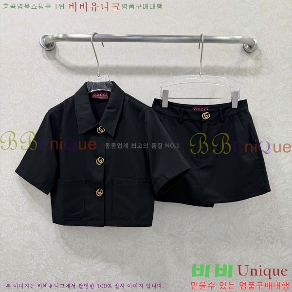 ���� ���� ��Ʈ GU26808-5