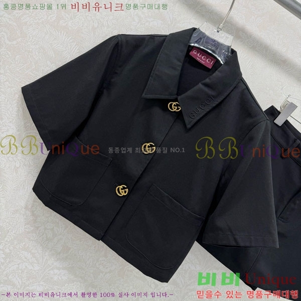 ���� ���� ��Ʈ GU26808-5