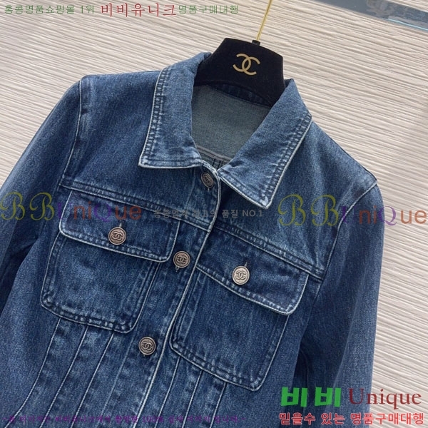 ���� ��* ���� ���� CH4567022-2