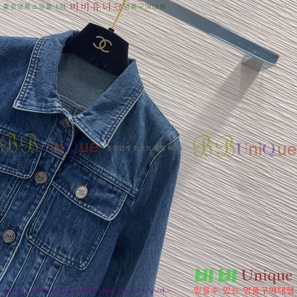 ���� ��* ���� ���� CH4567022-2