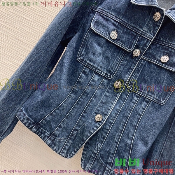 ���� ��* ���� ���� CH4567022-2