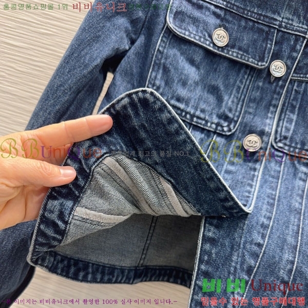 ���� ��* ���� ���� CH4567022-2