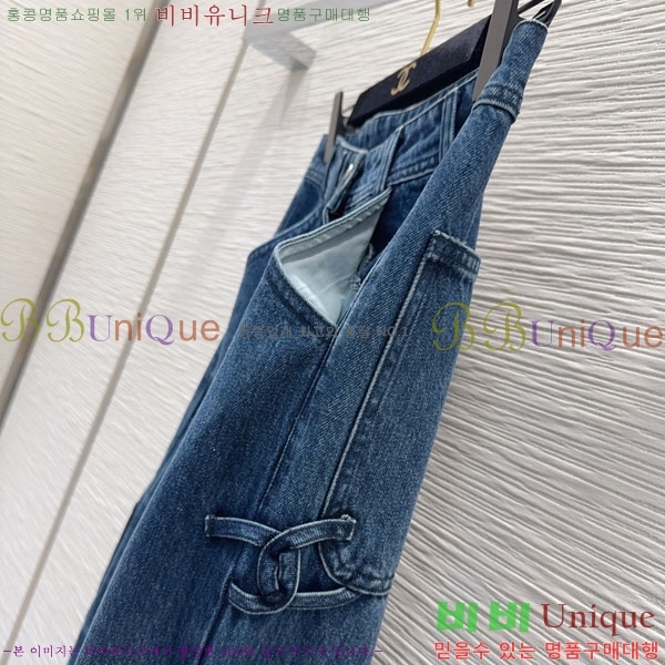 ���� ��* ���� ���� CH424502-4