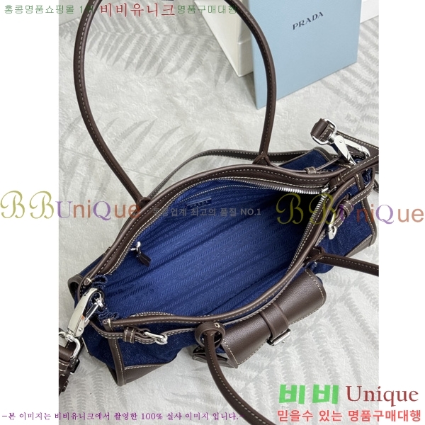 #����� ���� �̵�� �ڵ�� 1BA426-4001