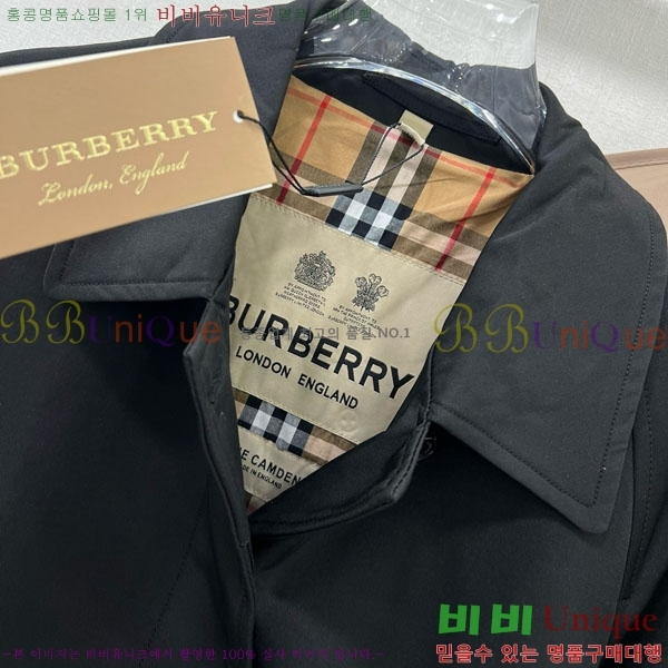 ���� ������ ��Ʈ BU6242424-10