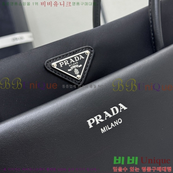 #����� �н��� �̵�� ���� �� 1BA495-4001