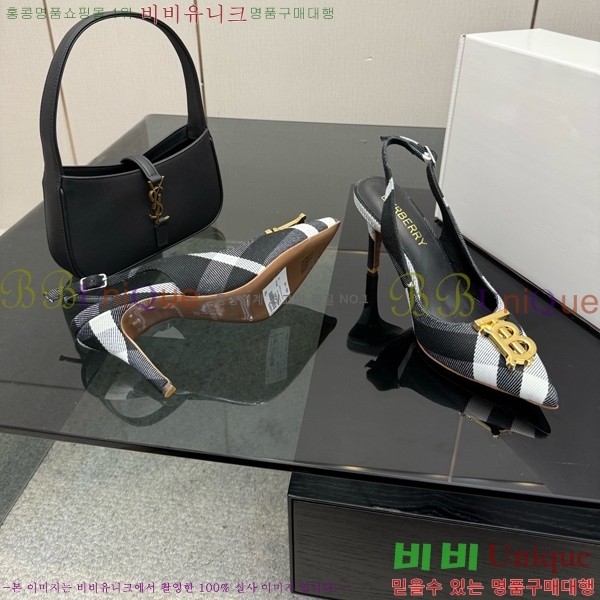 ������ ������ ������ 33B990873-2 ��8.5cm