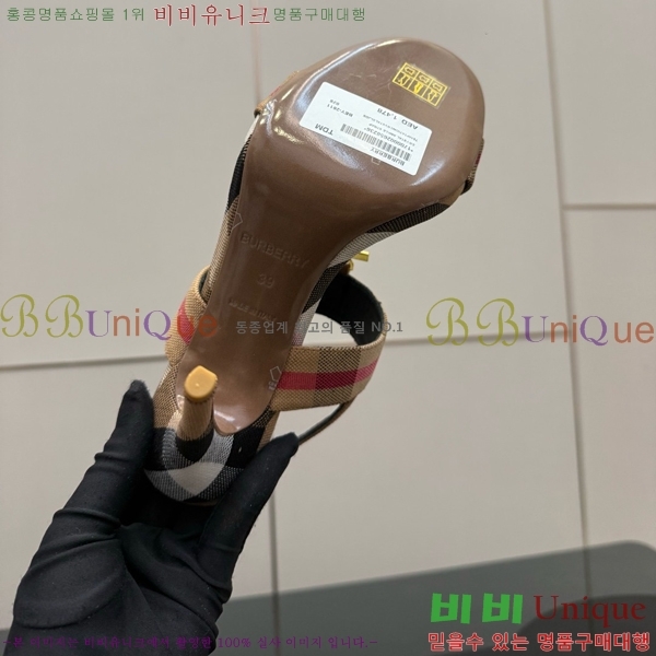 ������ ������ �� 33B990874-1��10cm