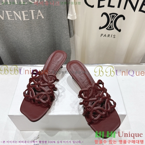 �ο��� ��Ż �ֳʱ׷� �����̵� ���� 30LW852600-7 ��4.5cm