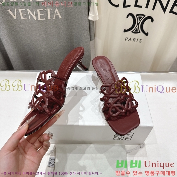 �ο��� ��Ż �ֳʱ׷� �����̵� ���� 30LW852600-7 ��4.5cm