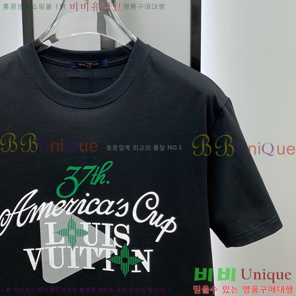 ���� ���̺��� ���� Ƽ���� LV421849-2