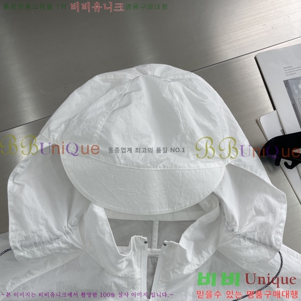 ���� ���̺��� ��Ŷ LV271485