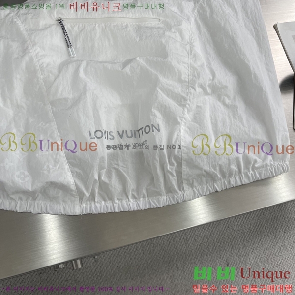 ���� ���̺��� ��Ŷ LV271485