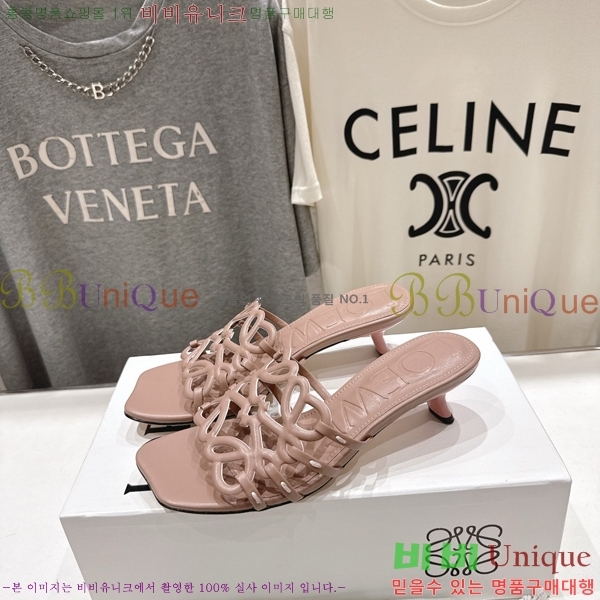 �ο��� ��Ż �ֳʱ׷� �����̵� ���� 30LW852600-3 ��4.5cm