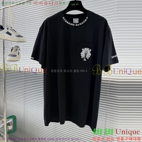 ���� ũ������ ���� Ƽ���� CH814326-2