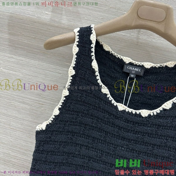 ���� ��* �μҸ�/���� CH345076-1