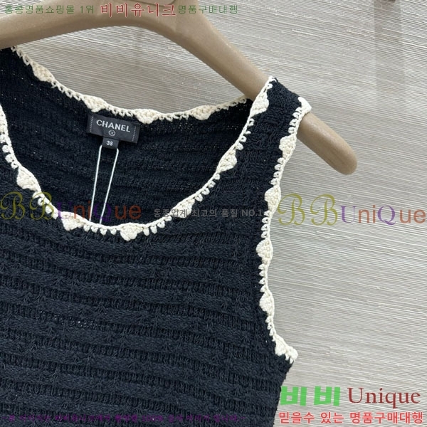 ���� ��* �μҸ�/���� CH345076-1