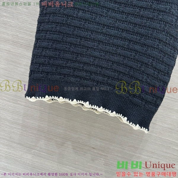 ���� ��* �μҸ�/���� CH345076-1