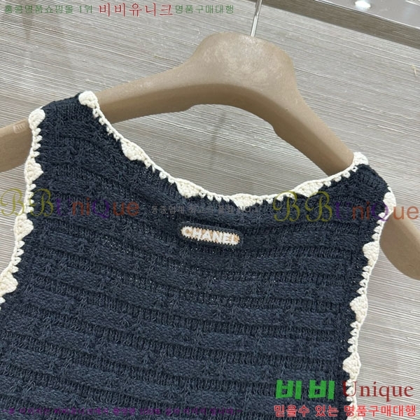 ���� ��* �μҸ�/���� CH345076-1