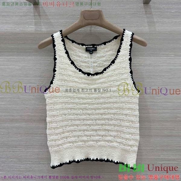 ���� ��* �μҸ�/���� CH345076-2