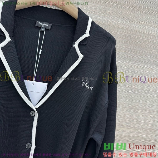 ���� ��* ����� CH456404-1