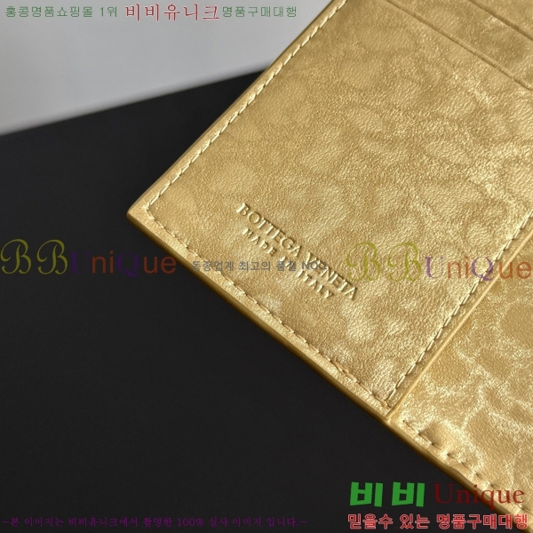 #���װ�����Ÿ ��Ʈ��ġ���� ���� ���̽� 749954-102