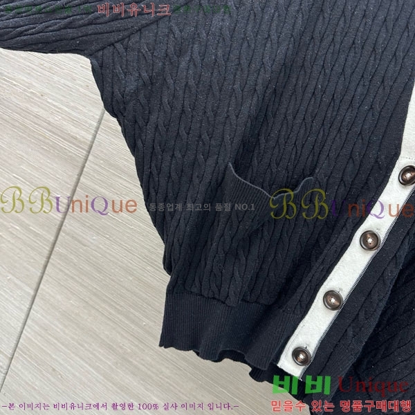 ���� ���ڷ� ��ġ�ڸ� ����� BC334562-8